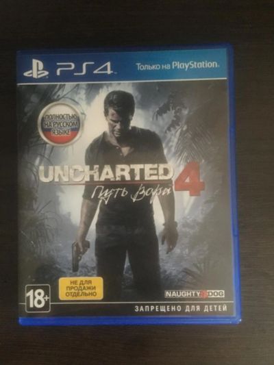 Лот: 10856331. Фото: 1. Uncharted 4: Путь вора. Игры для консолей