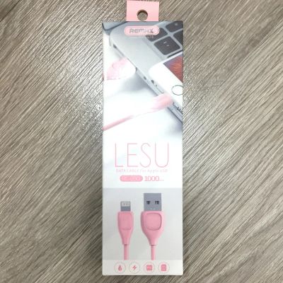 Лот: 12325337. Фото: 1. USB Data cable Remax USB - Lightning... Дата-кабели, переходники