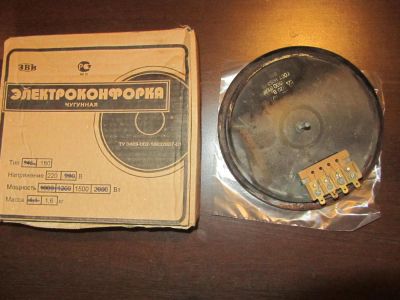 Лот: 8502647. Фото: 1. Конфорка для электроплиты 180... Запчасти для остальной бытовой техники