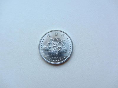 Лот: 6481039. Фото: 1. Северная Корея 5 чон 2008 г. Азия