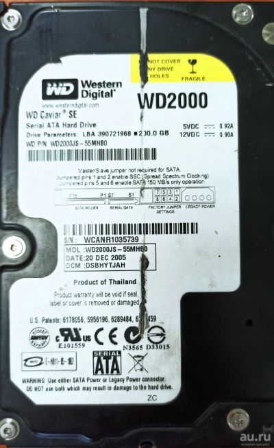 Лот: 17855806. Фото: 1. Жесткий диск 200Gb WD (WD2000JS... Жёсткие диски (HDD)