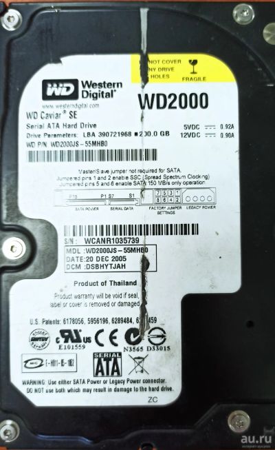 Лот: 17855806. Фото: 1. Жесткий диск 200Gb WD (WD2000JS... Жёсткие диски