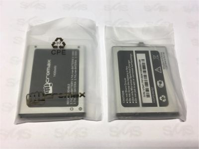 Лот: 9609331. Фото: 1. Аккумулятор для Micromax A79 Артикул... Аккумуляторы
