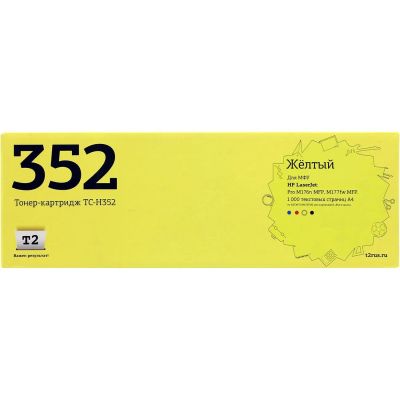 Лот: 24438981. Фото: 1. Картридж T2 TC-H352/HP 130A. Картриджи, расходные материалы