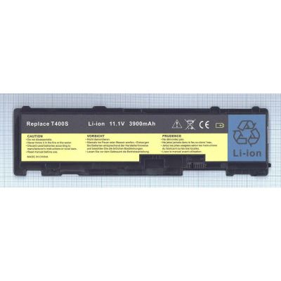 Лот: 24658294. Фото: 1. Аккумулятор OEM 42T4833 для ноутбука... Другое (комплектующие)
