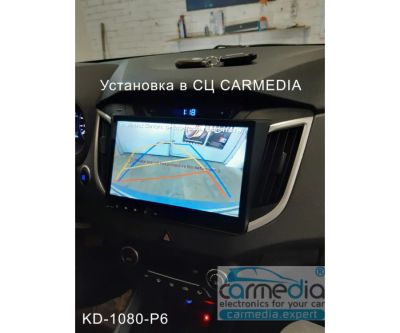 Лот: 16730540. Фото: 1. Штатная магнитола для Hyundai... Автомагнитолы