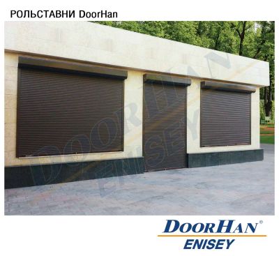 Лот: 7109877. Фото: 1. Рольставни DoorHan (ДорХан) (заводское... Фурнитура, комплектующие