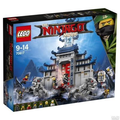 Лот: 12979946. Фото: 1. Конструктор LEGO Ninjago 70617... Конструкторы