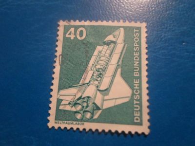 Лот: 17560757. Фото: 1. Марка для Вашей коллекции. №20038. Марки