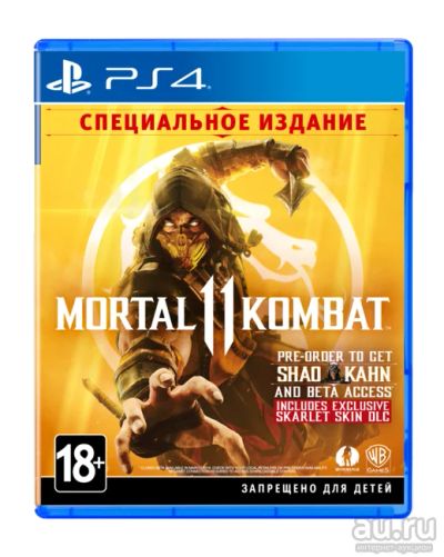 Лот: 13634799. Фото: 1. Mortal Kombat 11. MK11. Диск Sony... Игры для консолей