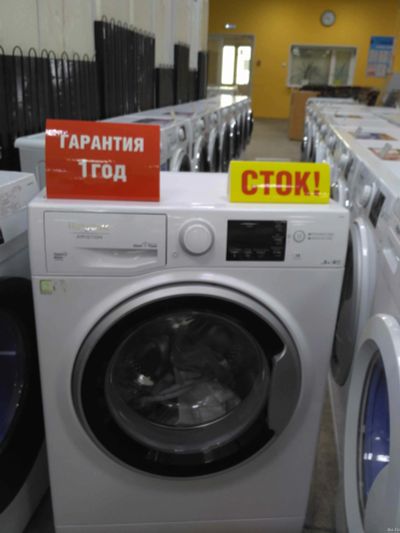 Лот: 13266862. Фото: 1. Стиральная машина hotpoint-ariston... Стиральные машины