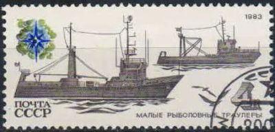 Лот: 20816796. Фото: 1. 1983, июль. Рыболовный флот СССР... Марки