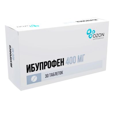 Лот: 23988557. Фото: 1. Ибупрофен таб. п п о 400мг №30. Лекарства