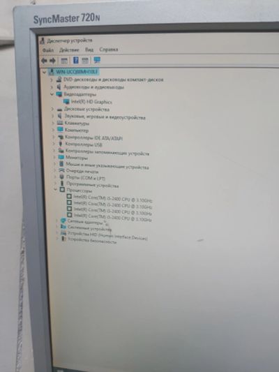 Лот: 25336012. Фото: 1. Системный блок HP Compaq 8200... Компьютеры в сборе