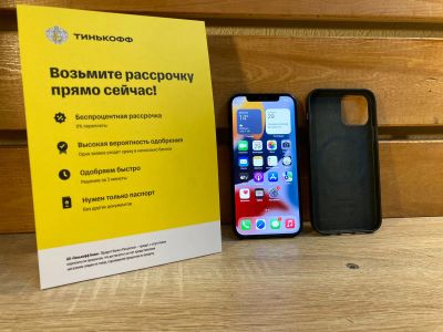 Лот: 19485081. Фото: 1. IPhone 12 256GB(кр 1175). Смартфоны