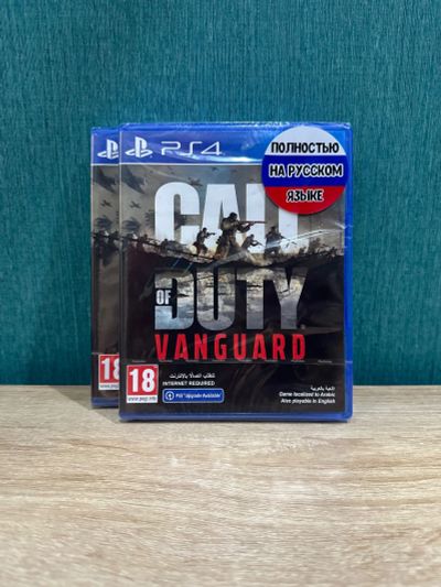 Лот: 22223519. Фото: 1. Диск PS4 Call of duty Vanguard... Игры для консолей