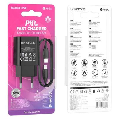 Лот: 22143977. Фото: 1. СЗУ BOROFONE BA-65A USB-C+LIGHTNING... Зарядные устройства, блоки питания, адаптеры сетевые для смартфонов