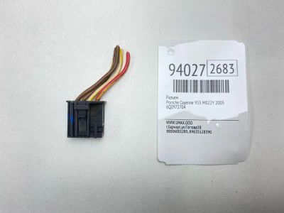 Лот: 24774524. Фото: 1. Разъем Porsche Cayenne 2005 6Q0972704... Двигатель и элементы двигателя