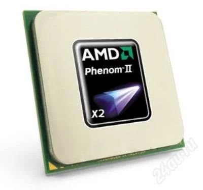 Лот: 1582905. Фото: 1. Процессор AMD Phenom II X2 555... Процессоры