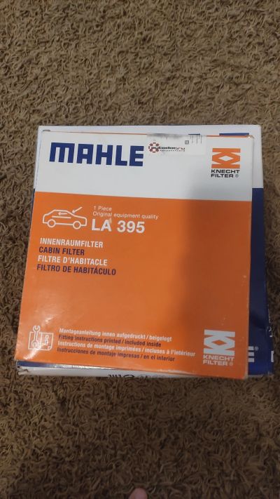 Лот: 25780674. Фото: 1. Фильтр салонный Mahle LA395. Расходные материалы