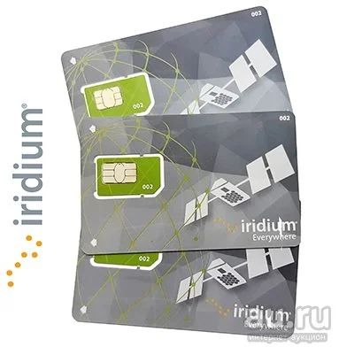 Лот: 18305479. Фото: 1. Sim карта Иридиум (Iridium) Подключение. Спутниковая связь