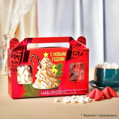 Лот: 18405836. Фото: 1. Новогодний набор тигр символ года... Подарки на Новый год