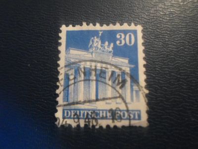 Лот: 17893693. Фото: 1. Марка для Вашей коллекции. №50456. Марки