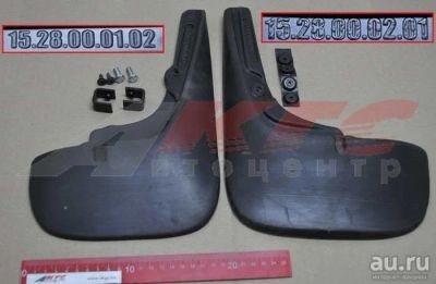 Лот: 13007439. Фото: 1. брызговики задние fiat nuovo ducato... Кузов