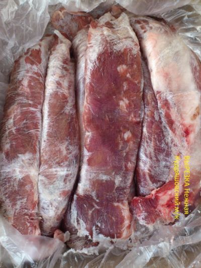 Лот: 8024728. Фото: 1. Вырезка "Нежная". Мясо, птица, яйцо