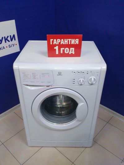 Лот: 15226332. Фото: 1. Стиральная машина indesit wia... Стиральные машины