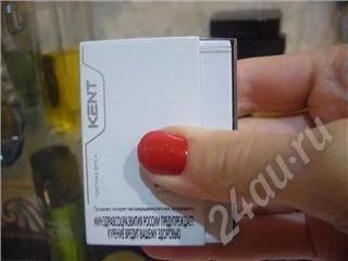 Лот: 552308. Фото: 1. kent белая!. Разное