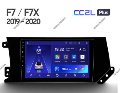 Лот: 20758307. Фото: 1. Магнитола Teyes CC2 Lite Plus... Автомагнитолы
