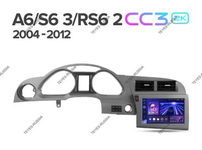 Лот: 20757665. Фото: 1. Магнитола Teyes CC3 Audi A6 C6... Автомагнитолы