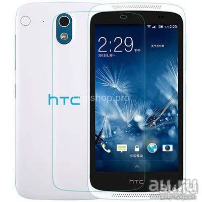 Лот: 12997582. Фото: 1. Защитное стекло HTC Desire 526... Защитные стёкла, защитные плёнки