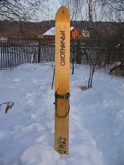 Лот: 6362946. Фото: 1. Крепление для лыж "Охотничье... Крепления