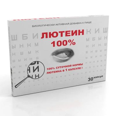 Лот: 23733164. Фото: 1. RealCaps Лютеин 100% капсулы 30... Лекарства