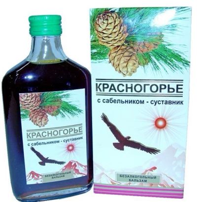 Лот: 7030923. Фото: 1. Бальзам алтайский "Красногорье... Антисептики, защитные средства, медицинские маски
