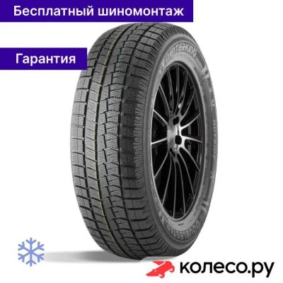 Лот: 25102380. Фото: 1. Winterking DW05 235/55 R19 101T. Шины