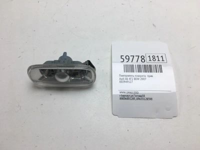 Лот: 20400215. Фото: 1. Повторитель поворота Audi A6 2007... Оптика и освещение