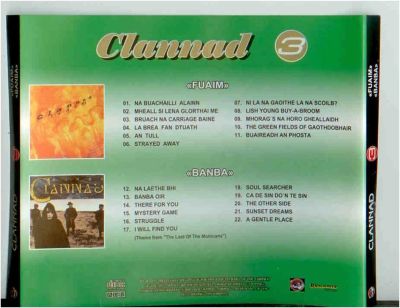 Лот: 3687921. Фото: 1. Clannad - Fuaim/Banba. Аудиозаписи