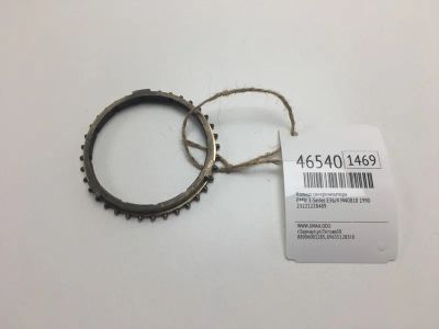 Лот: 25432446. Фото: 1. Кольцо синхронизатора Bmw 3-Series... Двигатель и элементы двигателя