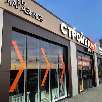 Лот: 25336511. Фото: 1. Продавец-консультант. Работа, вакансии
