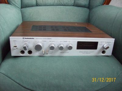 Лот: 10838823. Фото: 1. Усилитель Radiotehnika У-101 стерео. Усилители, эквалайзеры