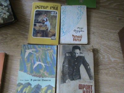 Лот: 13025638. Фото: 1. книги4. Художественная