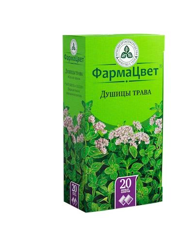 Лот: 25194046. Фото: 1. Душица трава ф п 1,5 №20. Лекарства