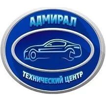 Лот: 25440169. Фото: 1. Автослесарь (м. Владыкино). Работа, вакансии