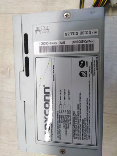 Лот: 16012445. Фото: 1. БП 500W FOXCOnn FX-500 12см ATX... Корпуса, блоки питания