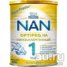 Лот: 9612231. Фото: 1. Смесь Nestle NAN 1. новая. Детское питание