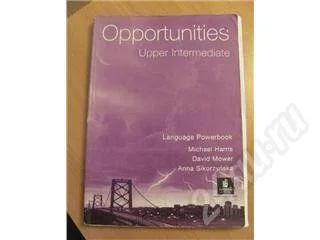 Лот: 585095. Фото: 1. Opportunities Upper Intermediate. Для школы
