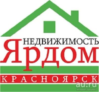 Лот: 9955848. Фото: 1. Гостинка, ул. Воронова, д. 10... Квартиры, студии